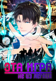 Cover 26265