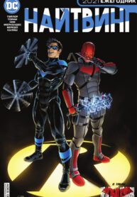 Cover 26283