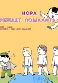 Cover 26317