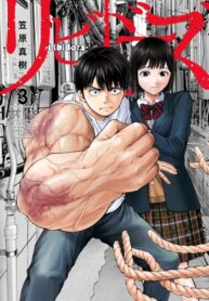 Cover 26319