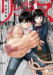 Cover 26319
