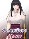 Cover 26441