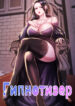 Cover 26494
