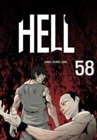 Cover 26534