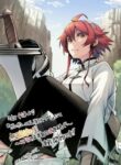 Cover 26544