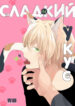 Cover 26606