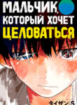 Cover 26624