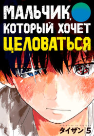 Cover 26624