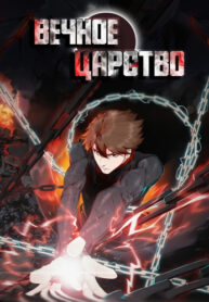 Cover 26648