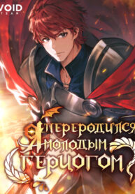 Cover 26658