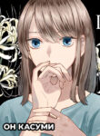 Cover 26664