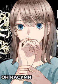 Cover 26664