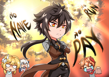 Cover 26702