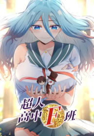 Cover 26710