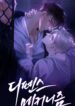 Cover 26748