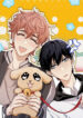Cover 26750