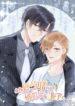 Cover 26754