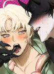 Cover 26785