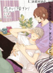 Cover 26818