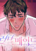 Cover 26858