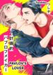 Cover 26910