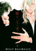Cover 26928