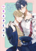 Cover 26948
