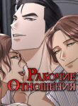 Cover 26956