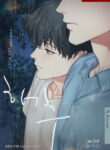 Cover 26962