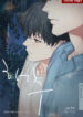 Cover 26962