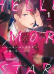 Cover 27060