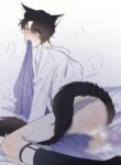 Cover 27202
