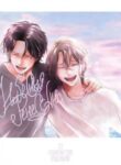 Cover 27206