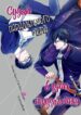 Cover 27236