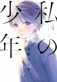 Cover 27281