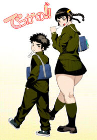 Cover 27288