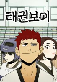 Cover 27310