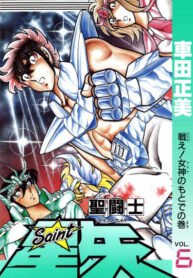 Cover 27316