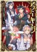 Cover 27320