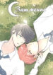 Cover 27332
