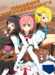 Cover 27340