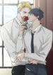 Cover 27356
