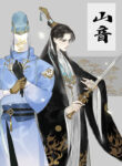 Cover 27382