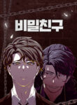 Cover 27415