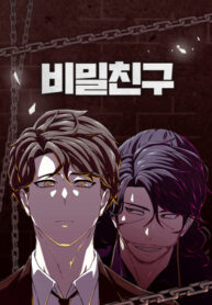 Cover 27415