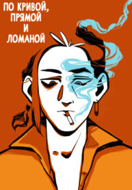 Cover 27586