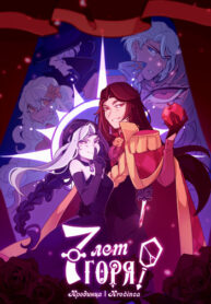 Cover 27596