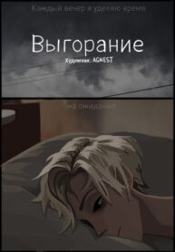 Cover 27630