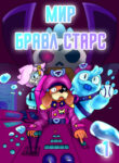 Cover 27664