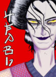 Cover 27684